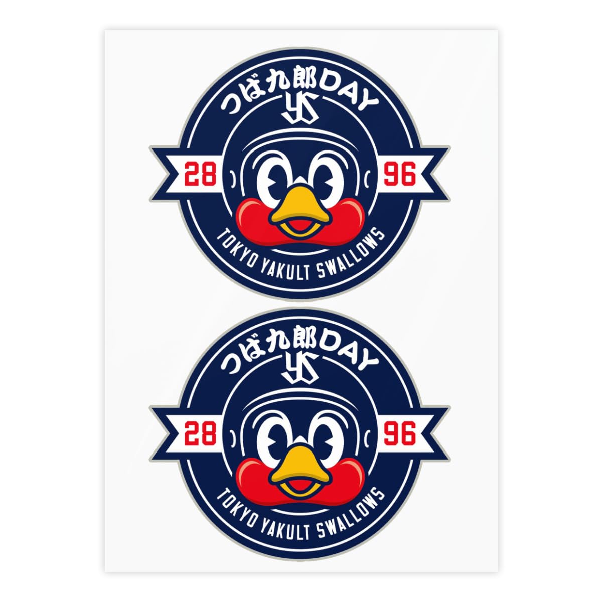 Amazon.co.jp: ステッカー 東京ヤクルトスワローズ つば九郎